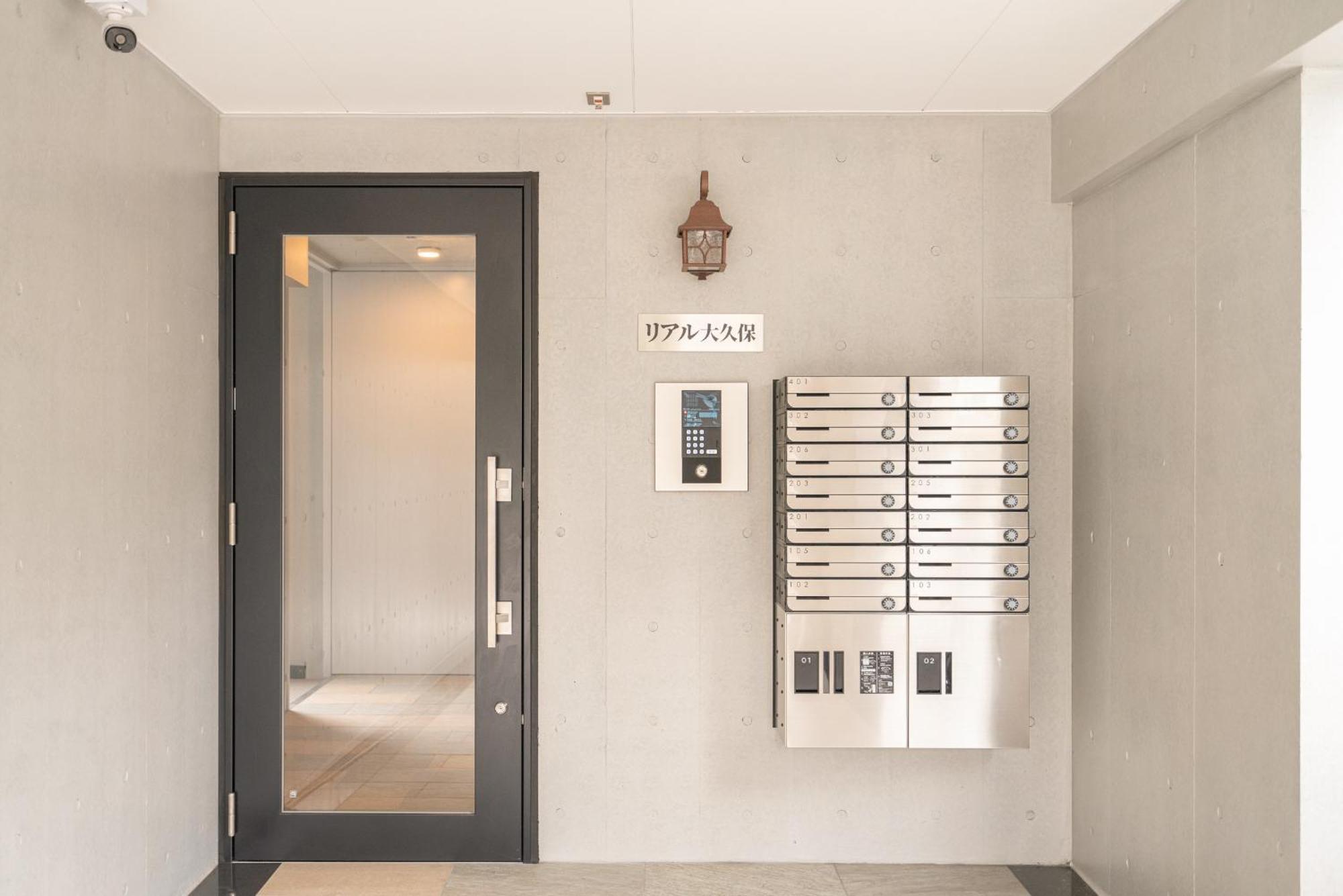 Real Okubo Apartment Hotel Tokyo Dış mekan fotoğraf