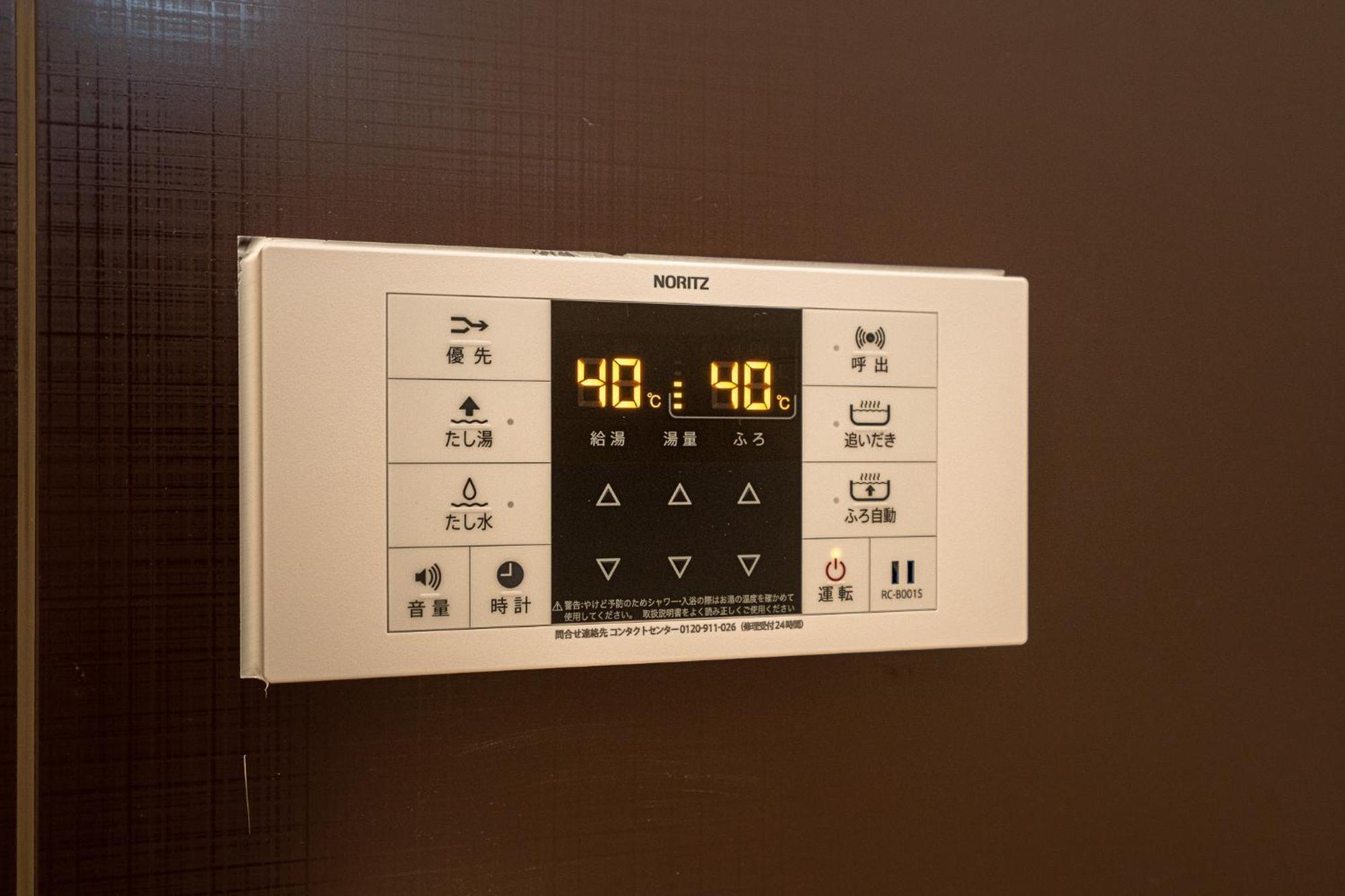 Real Okubo Apartment Hotel Tokyo Dış mekan fotoğraf