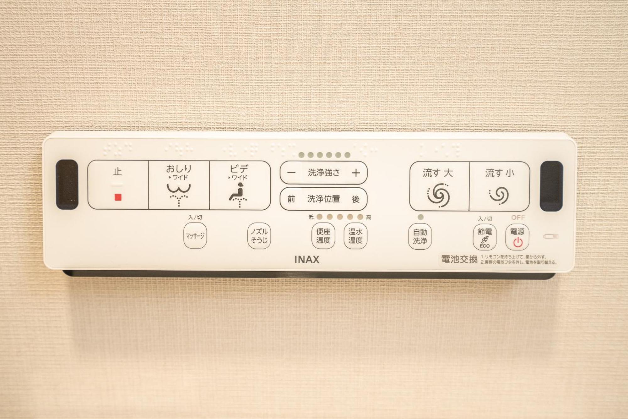 Real Okubo Apartment Hotel Tokyo Dış mekan fotoğraf